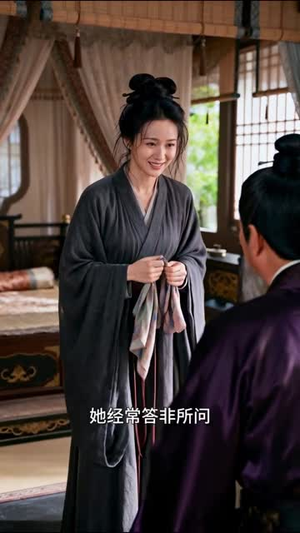 步步惊魂（13集）最新上映免费看