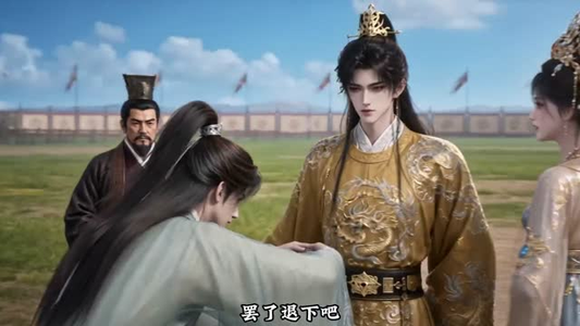 君失忆偏要休我（27集）热门短剧推广
