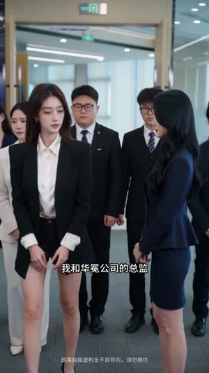 枕畔五年,陌路一生(50集) 枕畔五年,陌路一生(50集)短剧完整版免费