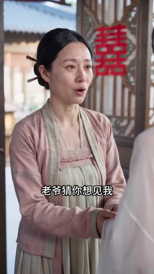 替嫁王妃：我才是真正的白月光AI真人版（30集）剧好看短剧推荐