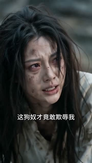 肥妻变神颜：皇帝跪求复合（72集）在哪个平台看好