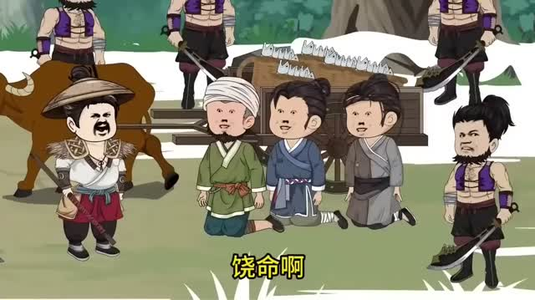 良心会痛吗（59集）女主谁演的