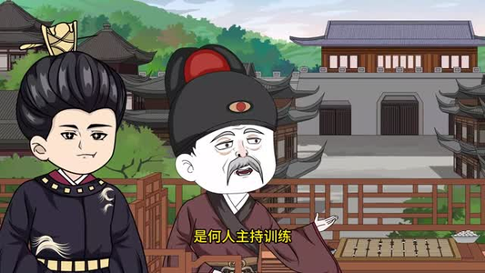 晚唐藩镇唐末从军行（18集）短剧推荐分享