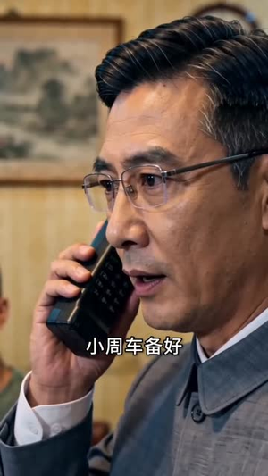 清塘逐光，坚守终有岁月回甘（38集）真的太好看了