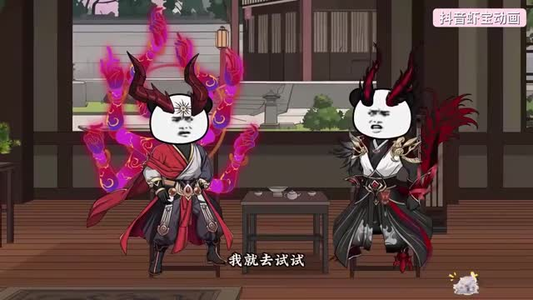 禁入令下暗藏玄机（79集）热门火爆短剧