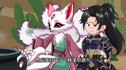 魔女娘亲（59集）动漫夸克在线观看