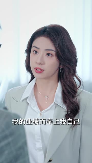 被贬边境，归来已是最强摄政王（63集）全集下载