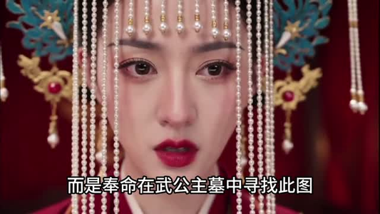 我替嫡姐嫁了冷面锦衣卫（39集）太好看了短剧