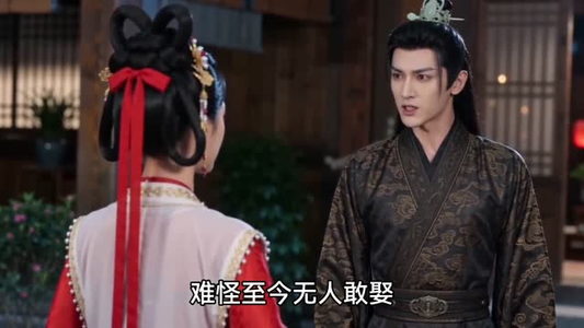 我错把王爷侄子当外甥（22集）在哪个app能看