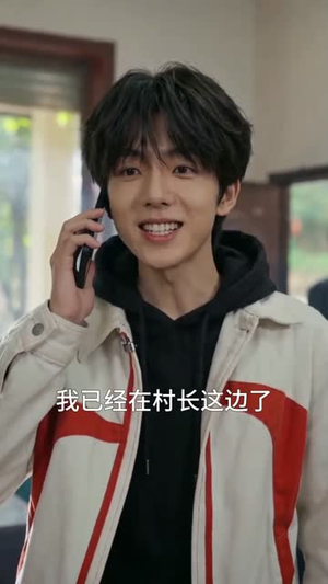 恩义两重天（64集）火爆短剧抢先看
