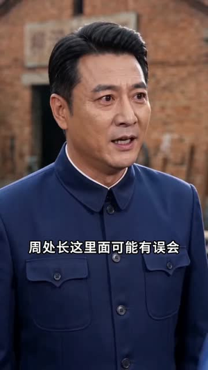 钳工里成大佬（32集）不用花钱看全剧