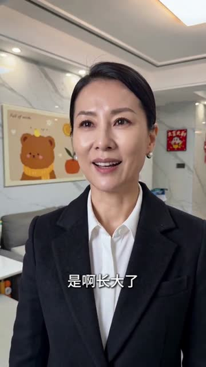 不存在的客户(40集) 不存在的客户(40集)每日分享短剧
