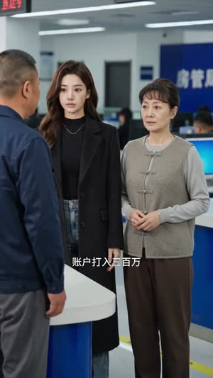 老实人一家娶了个战神(51集) 老实人一家娶了个战神(51集)好看短剧追不停