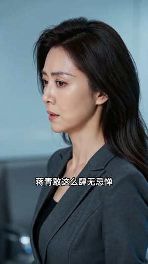 垫付餐费遭赖账,我空餐盒接待客户(31集) 垫付餐费遭赖账,我空餐盒接待客户(31集)短剧太好看了