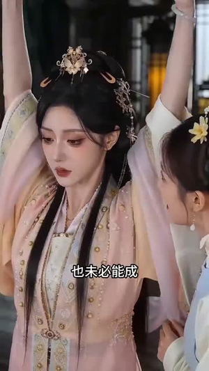 霜尽又逢春（21集）短剧前十排行榜