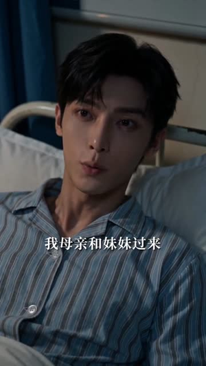 稚语（51集）百度网盘在线看
