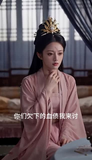 毒医王妃：王爷的命归我（8集）独家资源免费看