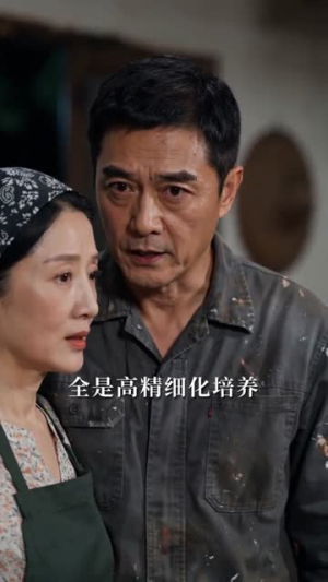 我开鸡煲店后，侄子悔哭了（81集）精彩短剧免费看