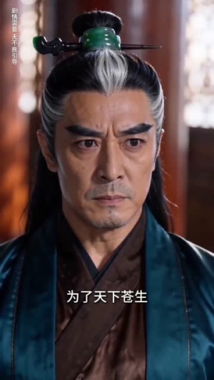 开局,我把仙人算死了(60集) 开局,我把仙人算死了(60集)全集一网打尽