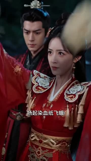 嫡女血兵,摄政王宠疯了(48集) 嫡女血兵,摄政王宠疯了(48集)免费看全集