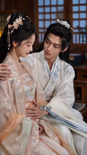 换嫁后：侯府满门悔断肠（70集）怎么看全集