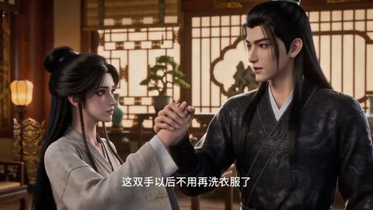 冷宫归来，我不信帝王情深（32集）哪个网站可以看