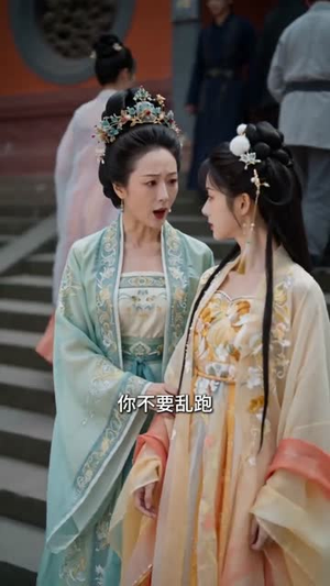 将军府有个拆家福星（46集）爱短剧爱追剧