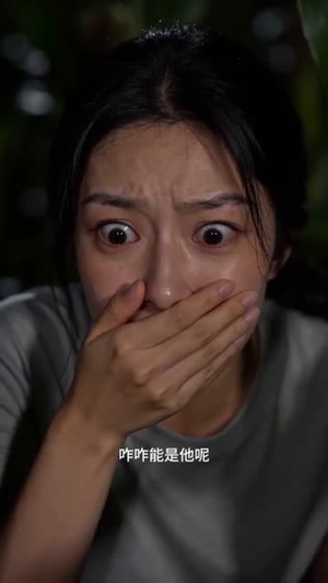 玉米地里的秘密（30集）好短剧分享