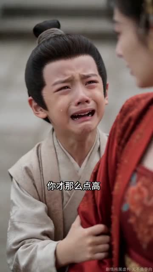蛊镯新月：嫡女覆乾坤（64集）短剧太好看了吧