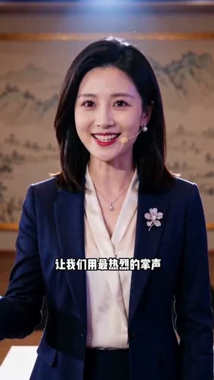 酱油与白粥（34集）热门短剧抢先看