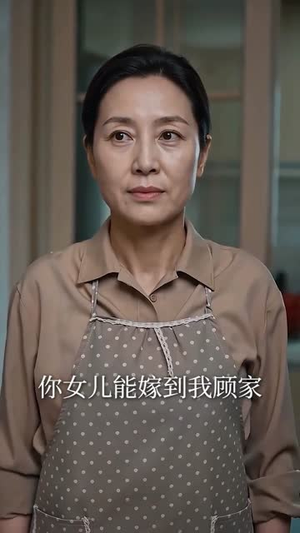 千金错付，恩情成烟（60集）短剧推荐来了