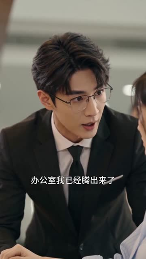 全村拆迁绕开我，我把破房变金库（38集）短剧热门推荐