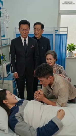 重生八零：我把哑妻宠上天（79集）短剧越看越精彩