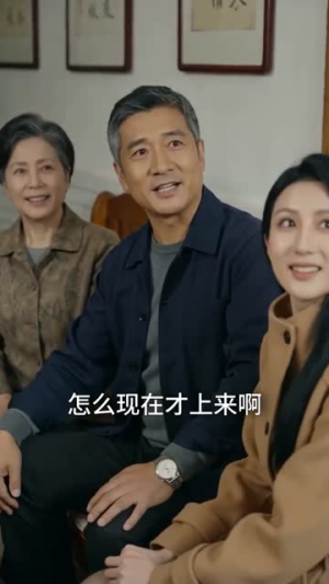 我家井里有条龙第二季(71集) 我家井里有条龙第二季(71集)短剧抢先看全集