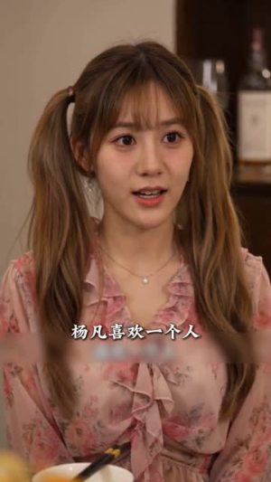 刚离婚,美女总裁接我回家(40集) 刚离婚,美女总裁接我回家(40集)热门了短剧