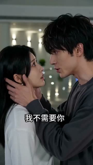我藏锋芒,娇妻护我三年(48集) 我藏锋芒,娇妻护我三年(48集)哪个网站可以看