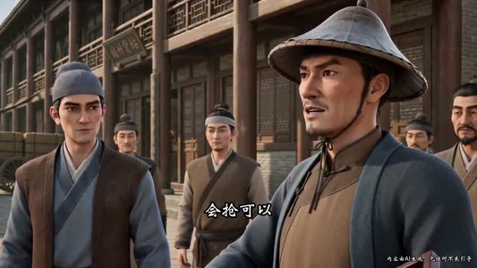 绝境知府建天下第一城（45集）每日分享短剧