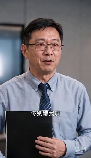 你一个顺路司机,咋成公司大佬了(30集) 你一个顺路司机,咋成公司大佬了(30集)精彩短剧合集