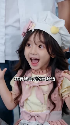心藏甜，自带光（78集）热门短剧推荐