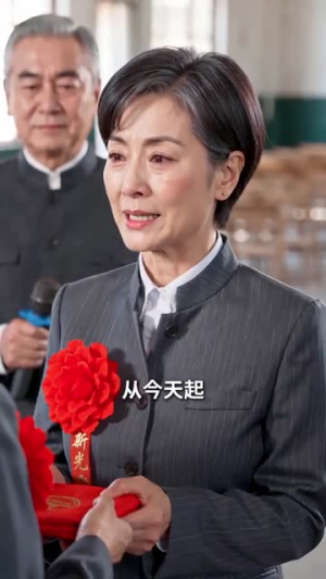 泼辣婆婆的护媳手册(58集) 泼辣婆婆的护媳手册(58集)短剧上头又好看