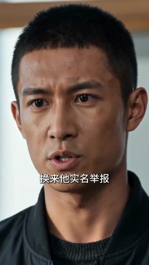 说我拉黑车？当我停跑后全厂慌了（55集）亿万短剧抢先看