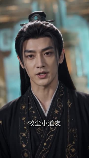 众圣求我出世，我从洪荒苟到大唐（80集）演的怎么样