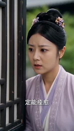 凤还巢：嫡女反击实录（30集）抢先看热门短剧