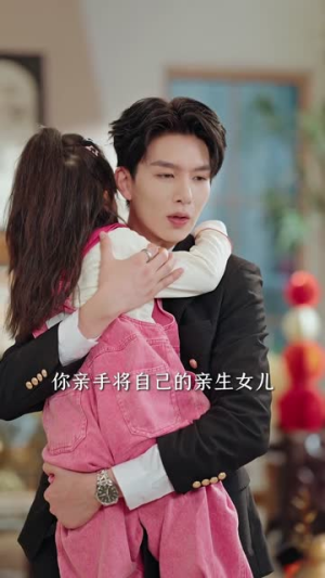 别惹她，她能一拳打三（77集）短剧免费观看