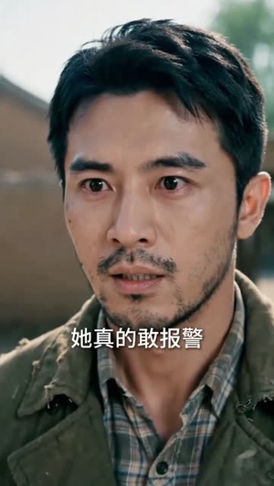 七零年代：我活成了自己的光（50集）短剧视频分享