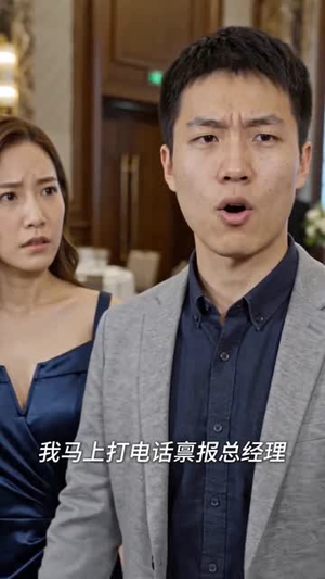 医圣归来君临天下（81集）最新热门短剧