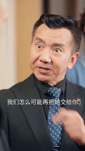 余生漫漫不遇你（56集）超火热门短剧