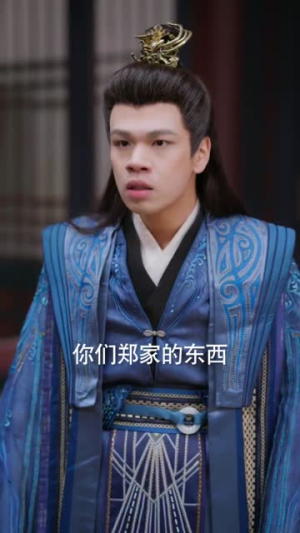 我的后代，个个都是仙苗（84集）短剧完整版免费