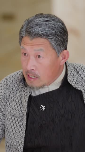 我的师妹绝色倾城（80集）短剧全集免费看