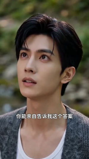撕碎剧本，我不当恋爱脑炮灰（74集）超好看短剧推荐